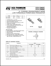 STK12N06L datasheet: N-CHANNEL ENHANCEMENT MODE LOW THRESHOLD POWER MOS TRANSISTORS STK12N06L