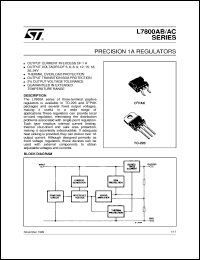 L7805ACV datasheet: PRECISION 1A REGULATORS L7805ACV