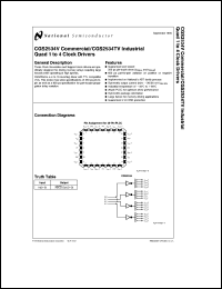 CGS2534V datasheet: Commercial Quad 1-to-4 Clock Driver [Life-time buy] CGS2534V