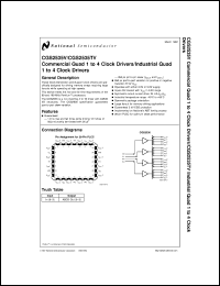 CGS2535TV datasheet: Industrial Quad 1 to 4 Clock Driver CGS2535TV