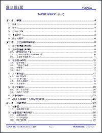 SN8P0447Q datasheet: 5 V, 8-bit microcontroller SN8P0447Q