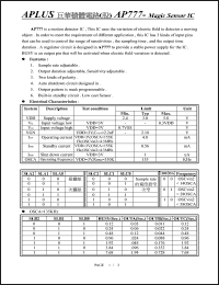 AP777 datasheet: 3.0 V, motion detector IC AP777