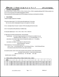 AV0716D datasheet: 3 V, single chip voice synthesizer 7 sec CMOS VLSI AV0716D