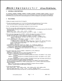 AV4232 datasheet: 3 V, single chip voice synthesizer 42 sec CMOS VLSI AV4232