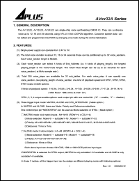 AV1232E datasheet: 3 V, single chip voice synthesizer 12 sec CMOS IC AV1232E