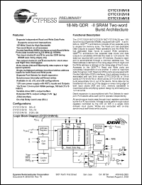 CY7C1310V18-133BZC datasheet: 18-Mb SRAM two-word burst architecture, 133MHz CY7C1310V18-133BZC