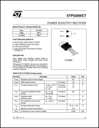 STPS2060CT datasheet: POWER SCHOTTKY RECTIFIER STPS2060CT