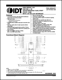 IDT70T651S12DRI datasheet: High-speed 2.5V 9Mbit (256K x 36) asynchronous dual-port static RAM with 3.3V or 2.5V interface, 12ns IDT70T651S12DRI