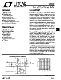 LT1010MK datasheet: Fast +/-150mA power buffer LT1010MK