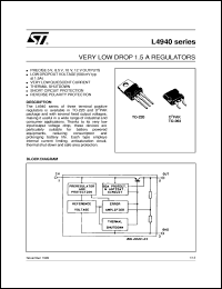 L4940V10 datasheet: VERY LOW DROP 1.5 A REGULATORS L4940V10
