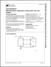 LM3700XBBPX-270 datasheet: Microprocessor supervisory circuit with low line output LM3700XBBPX-270