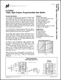 CLC5633IMX datasheet: Comlinear CLC5633 Triple, High Output, Programmable Gain Buffer CLC5633IMX