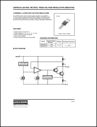 LM7915AT datasheet: 1A negative voltage regulator, 15V LM7915AT