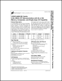 COP87L84RKN-XE datasheet: 8-Bit CMOS OTP Microcontrollers with 16k or 32k Memory, Comparator, and Single-slope A/D Capability COP87L84RKN-XE