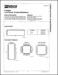 100364FCQR datasheet: Low power 16-input multiplexer. Commercial grade device with burn-in. 100364FCQR