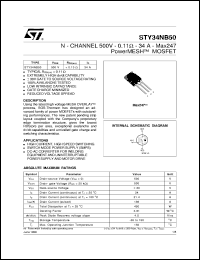 STY34NB50 datasheet: N- CHANNEL 500 V - 0.11 OHM - 34 A - MAX247 POWERMESH MOSFET STY34NB50