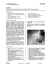 CC1100-RTR1
 datasheet: Single Chip Low Cost Low Power RF Transceiver CC1100-RTR1
