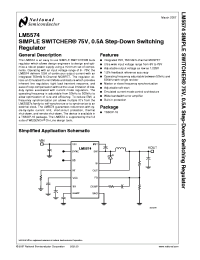 LM5574 datasheet: SIMPLE SWITCHER 75V, 0.5A Step-Down Switching Regulator LM5574