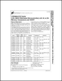 COP888CSN datasheet: 8-Bit CMOS ROM Based Microcontrollers with 4k to 24k Memory, Comparators and USART COP888CSN