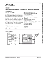 LM5070 datasheet: Integrated Power Over Ethernet PD Interface and PWM Controller LM5070