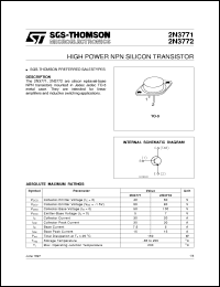 2N3771 datasheet: HIGH POWER NPN SILICON TRANSISTOR 2N3771