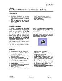 CC1020RSSR
 datasheet: Single-Chip FSK/OOK CMOS RF Transceiver for Narrowband Apps in 402-470 and 804-940 MHz Range CC1020RSSR
