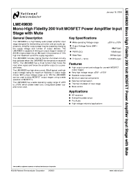 LME49830 datasheet: Mono High Fidelity 200 Volt MOSFET Power Amplifier Input Stage with Mute LME49830