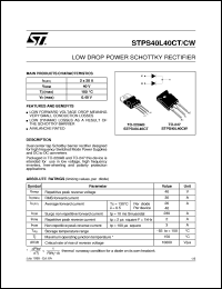 STPS40L40CT datasheet: LOW DROP POWER SCHOTTKY RECTIFIER STPS40L40CT