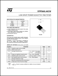 STPS60L40CW datasheet: LOW DROP POWER SCHOTTKY RECTIFIER STPS60L40CW