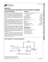 LMP7721MAX
 datasheet: 3 Femtoampere Input Bias Current Precision Amplifier from the PowerWise Family LMP7721MAX
