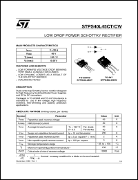 STPS40L45CW datasheet: LOW DROP POWER SCHOTTKY RECTIFIER STPS40L45CW