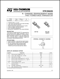 STK3NA50 datasheet: N-CHANNEL ENHANCEMENT MODE FAST POWER MOS TRANSISTORS STK3NA50