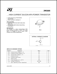 2N5886 datasheet: COMPLEMENTARY SILICON HIGH POWER TRANSISTOR 2N5886