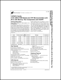 COP8FGE7VEJ8 datasheet: 8-Bit CMOS ROM Based and OTP Microcontrollers with 8k or 32k Memory, Two Comparators, and USART COP8FGE7VEJ8