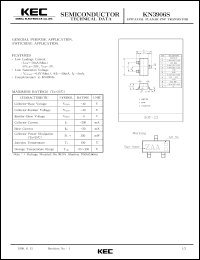 KN3906S datasheet: PNP transistor for general purpose applications and switching applications KN3906S