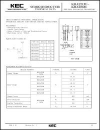 KRA221M datasheet: PNP transistor for high current switching applications, interface circuit and driver circuit applications. With buit-in bias resistors (1 and 1 kOm) KRA221M