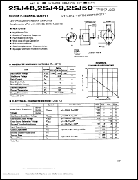 2SJ50 datasheet: Silicon P-channel MOSFET low frequency power amplifier (-160V drain-source breakdown voltage) 2SJ50