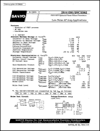 2SA1391 datasheet: PNP epitaxial planar silicon transistor, low-noise AF amp application 2SA1391