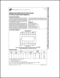 DM54LS165J-MLS datasheet: 8-Bit Parallel In/Serial Out Shift Register with Complementary Outputs DM54LS165J-MLS