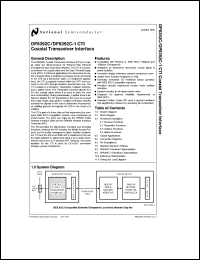 DP8392CN-1 datasheet: Coaxial Transceiver Interface DP8392CN-1