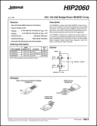 HIP2060 datasheet: 60V, 10A Half Bridge Power MOSFET Array HIP2060