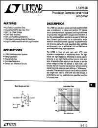 LF398 datasheet: Precision Sample and Hold Amplifier LF398