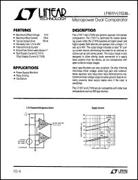 LT1017 datasheet: Micropower Dual Comparator LT1017