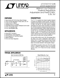 LT1117 datasheet: 800mA Low Dropout Positive Regulators Adjustable and Fixed 2.85V, 3.3V, 5V LT1117