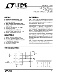 LT1160 datasheet: Half-/Full-Bridge N-Channel Power MOSFET Drivers LT1160