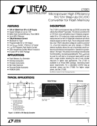 LT1301 datasheet: Micropower High Efficiency 5V/12V Step-Up DC/DC Converter for Flash Memory LT1301