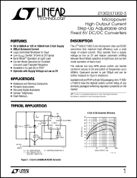 LT1302 datasheet: Micropower High Output Current Step-Up Adjustable and Fixed 5V DC/DC Converters LT1302