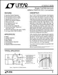 LT1307 datasheet: Single Cell Micropower 600kHz PWM DC/DC Converters LT1307