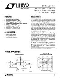 LT1466L datasheet: Micropower Dual/Quad  Precision Rail-to-Rail Input  and Output Op Amp LT1466L