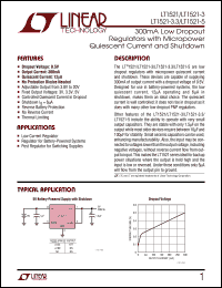 LT1521-3 datasheet: 300mA Low Dropout  Regulators with Micropower  Quiescent Current and Shutdown LT1521-3